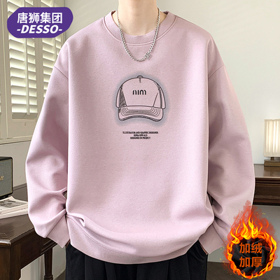 唐狮集团DESSO美式棉加绒加厚卫衣男秋冬季潮牌帽子宽松休闲上衣