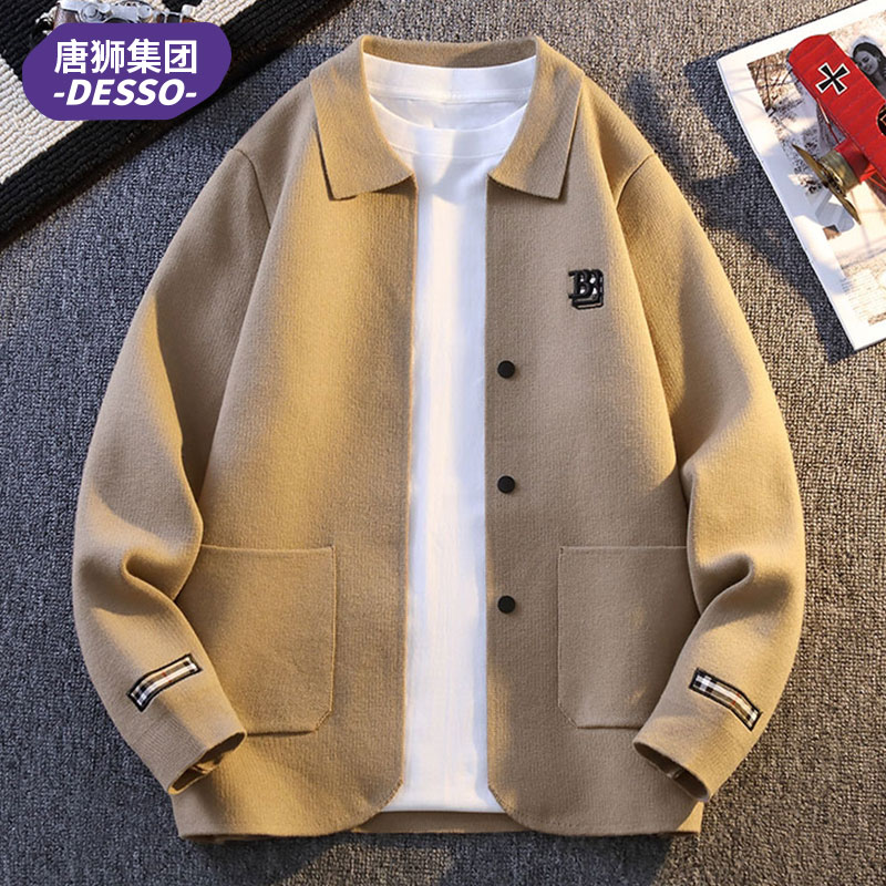 唐狮集团DESSO春秋季男士休闲百搭2025新款宽松夹克潮流帅气外套