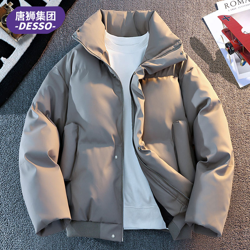唐狮集团DESSOPU皮棉衣男冬季面包服立领棉袄高级感保加厚暖外套