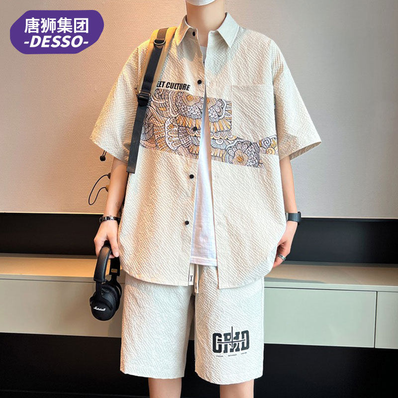 唐狮集团DESSO男士夏季新中式冰丝短袖休闲衬衫短裤中国风一套装