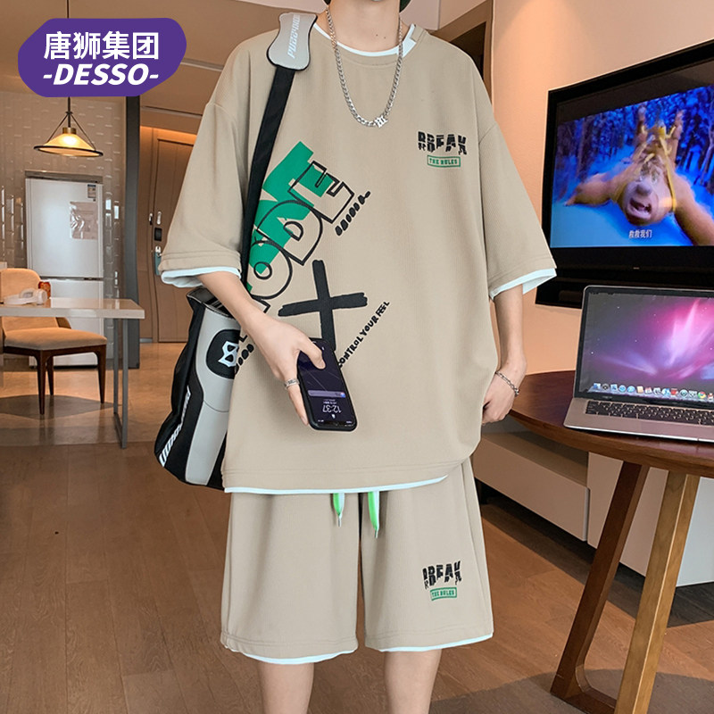 唐狮集团DESSO短袖短裤套装男夏季潮牌宽松假两件t恤一套搭配衣服