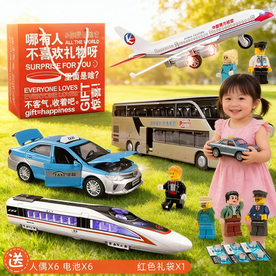 大号合金玩具车公交车公共汽车双层巴士儿童车模出租车男孩礼物