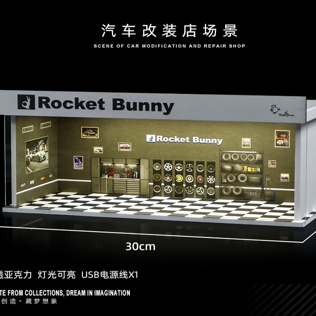 1:64车模场景迷你鸡tomy卡minigt展示盒收纳风火轮模型停车场带灯