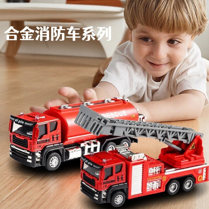 合金车模消防车仿真模型套装
