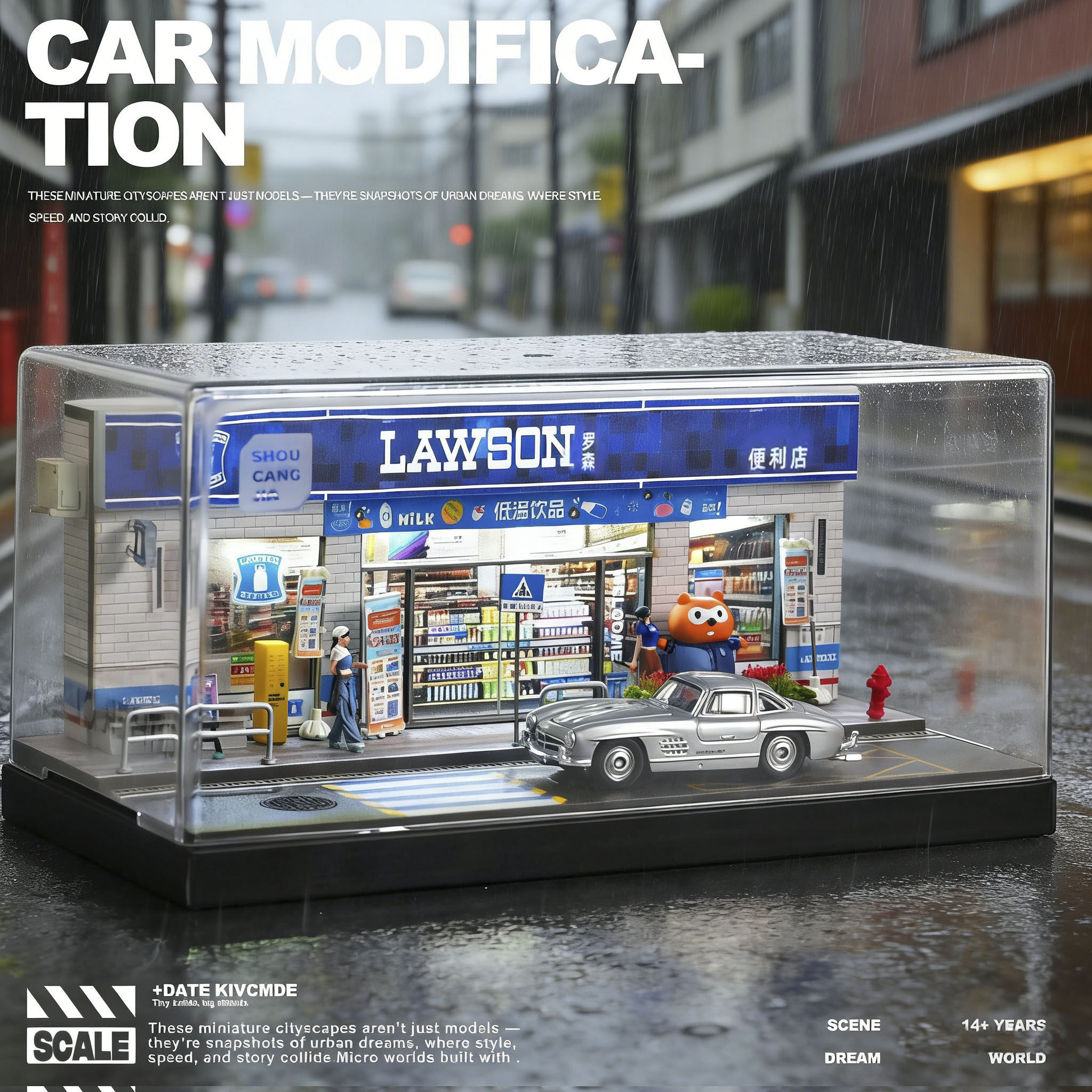 1:64罗森便利店藤原豆腐店适用minigt带灯光微缩场景男孩生日礼物