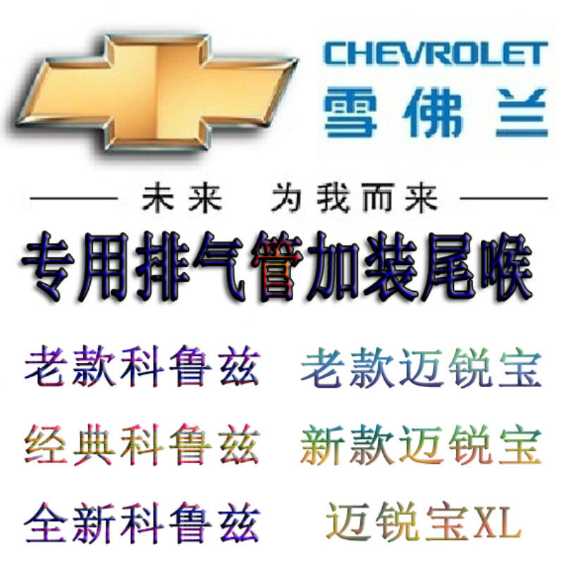 克鲁兹科鲁兹科沃兹迈