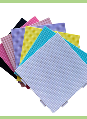 大V的店手工拼拼豆豆2.6mm小豆模板DIY方形白色粉色紫色拼豆模板