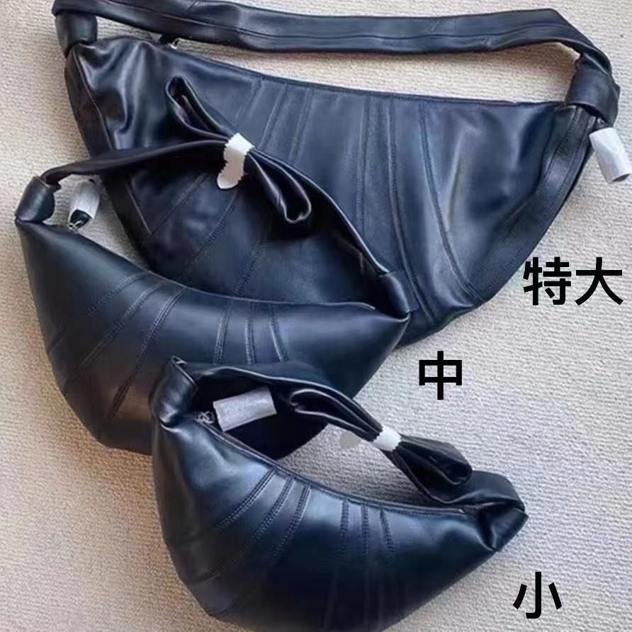 真皮包包新款牛角包羊皮小众可颂包百搭饺子包斜跨胸腰包