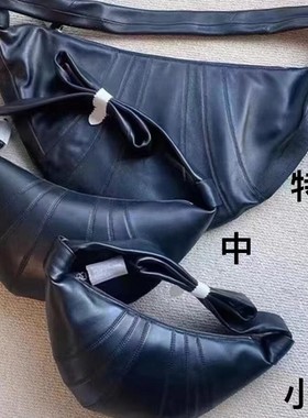 真皮包包新款牛角包羊皮小众可颂包百搭饺子包斜跨胸腰包
