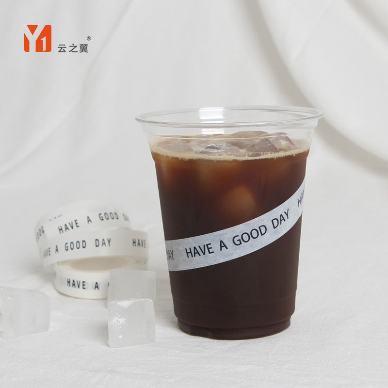 一次性咖啡杯带盖透明pet塑料冷饮果汁冰饮料奶茶杯打包外卖杯子,餐饮具,塑杯,淘宝优惠券,粉丝福利购,淘宝优惠卷