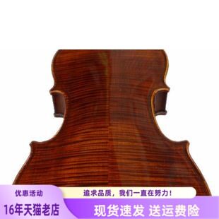 knonus卡农乐器优质东北料虎纹、花纹手工中提琴龙血红色可查防伪