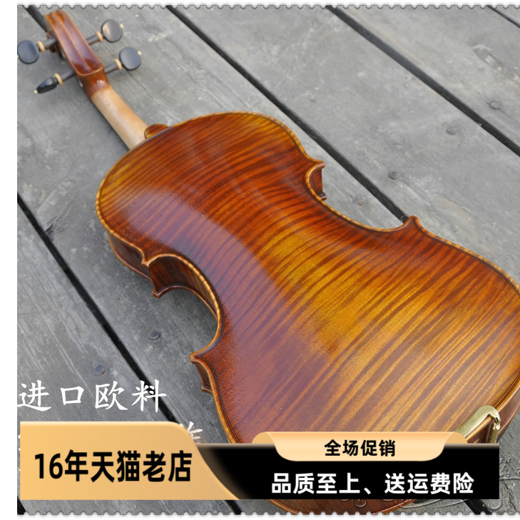 KNONUS卡农天然虎纹意大利进口独板整板成人专业纯手工高档小提琴
