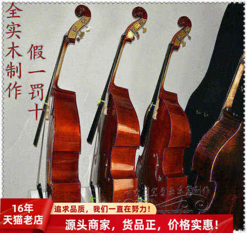 实木制作 假一罚十