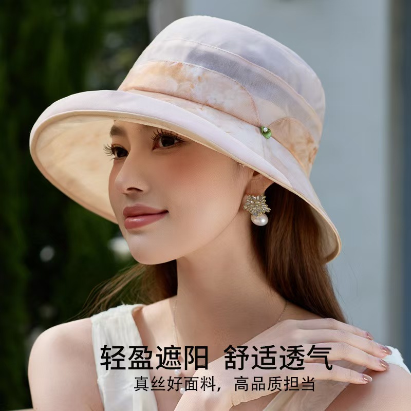 气质桑蚕丝遮阳帽女士春夏季新款透气时尚真丝优雅渔夫帽夏天帽子