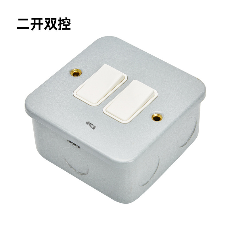 英式明装插座 双联配铁盒英规13A方脚三孔英标墙壁电源插座带开关