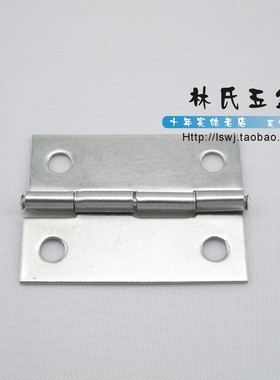 1.5寸不锈钢合页普通门合页4孔1.5寸合页0.8mm厚 一只价