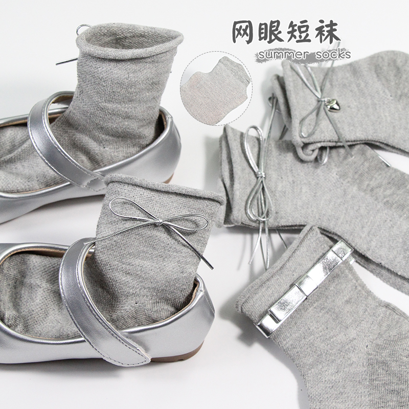女童袜子夏季薄款网眼中筒袜儿童灰色卷边蝴蝶结女宝宝公主透气棉