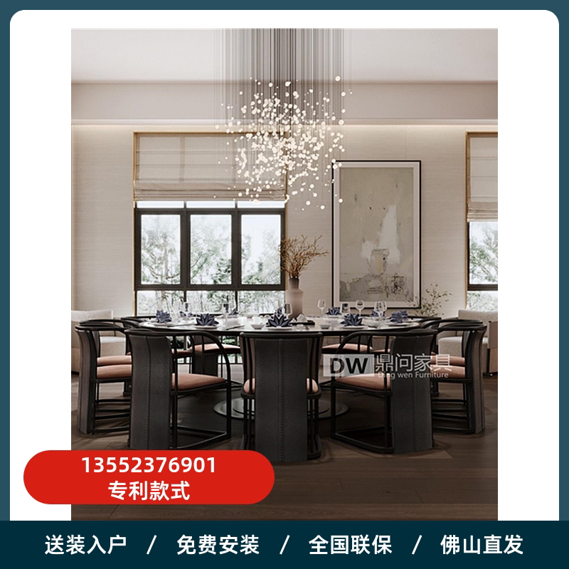 订2米2平面转盘餐桌酒店现代实木大电动升降桌白蜡木平面升降桌