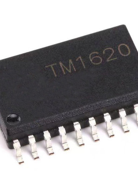 TM1620 TM1620B LED驱动芯片IC 贴片SOP20 全新原装
