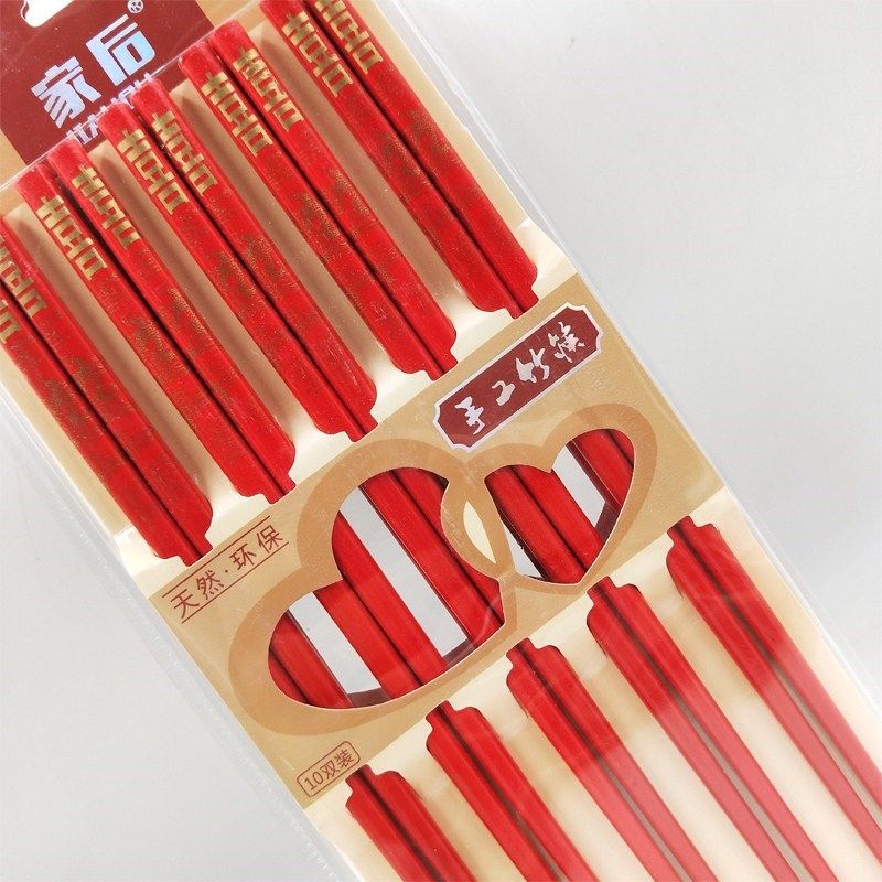 包邮过年婚庆寿星生日宴席大红双喜结婚喜庆筷子健康耐用不易变/|ruв категории посуда, посуда, палочки - от Buy2taobao.com для оказания профессиональной услуги покупки агента Taobao