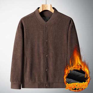 2026秋冬新款棉服夹克保暖棒球服外套肥佬宽松加大码胖人冬季外穿