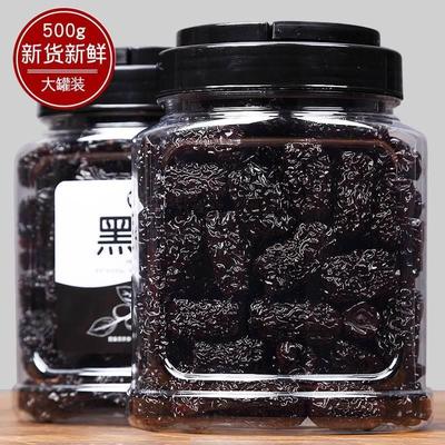 焦枣炒枣特级元红大枣烤制山东乐陵特产500g黑枣泡水养胃枣茶包邮