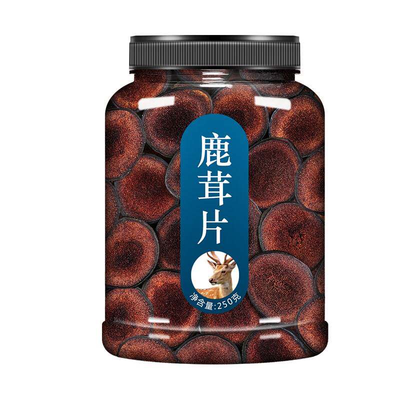 鹿茸片正品旗舰店整根鲜鹿茸血片泡酒药材全蜡片泡水梅花鹿角干片