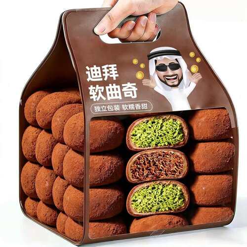 【主播推荐】青青星球巧克力迪拜