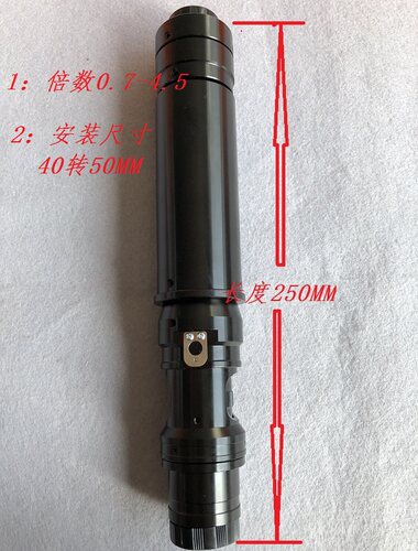 0745镜头二次元机器设备专用镜头TL-60000镜头