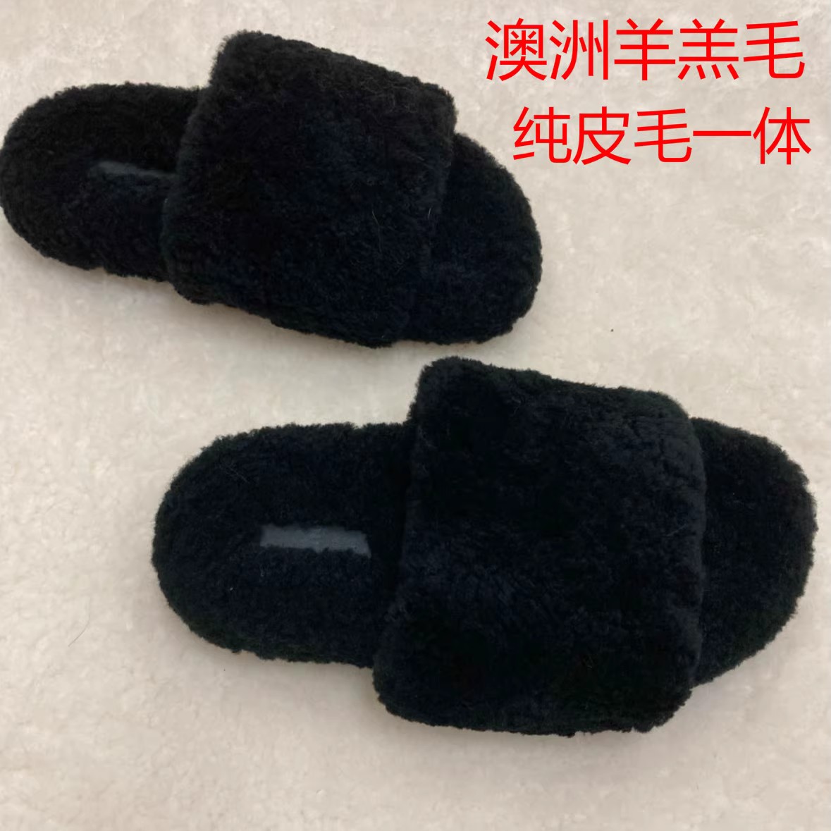 毛毛拖鞋厚底女鞋百分百真毛