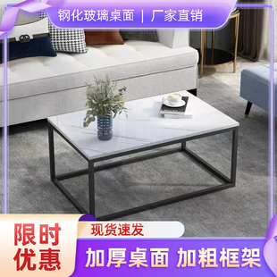客厅玻璃茶桌钢化小茶桌钢化玻璃茶几家用现代办公室美式影音室