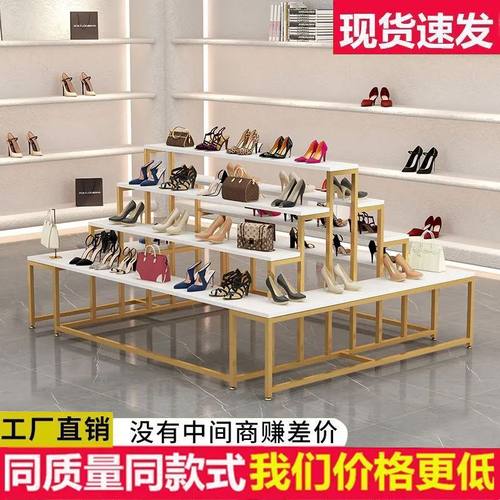 鞋架展示架化妆品陈列架花架子置物架阶梯式货架多层中岛台展示台