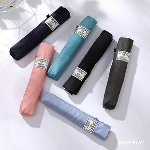 超轻伞98克120碳纤维伞骨空气羽毛口袋晴雨两用便携防晒伞黑胶