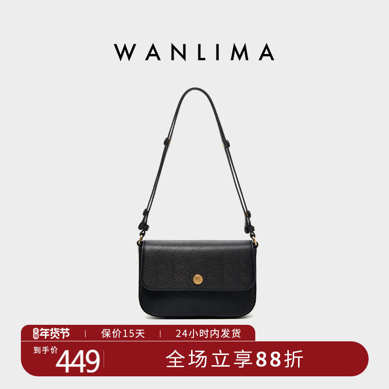 万里马斜挎包女包2025新款时尚气质高档单肩包通勤冬季女包百搭