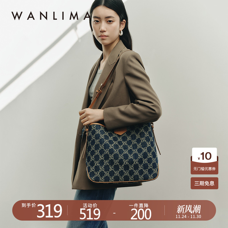 万里马水桶包高级感复古托特包