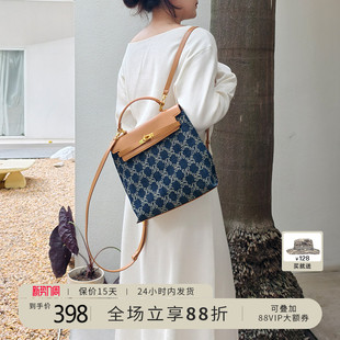 wanlima万里马老花背包双肩包大学生双肩背包牛仔通勤电脑包包女