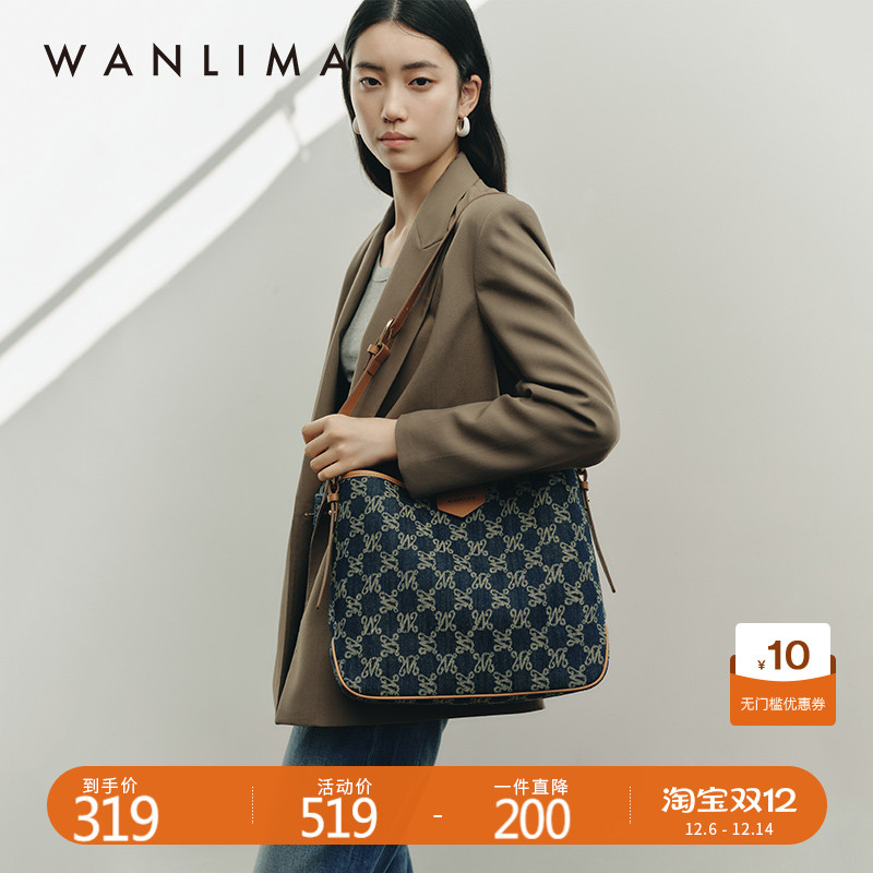 万里马水桶包高级感复古托特包