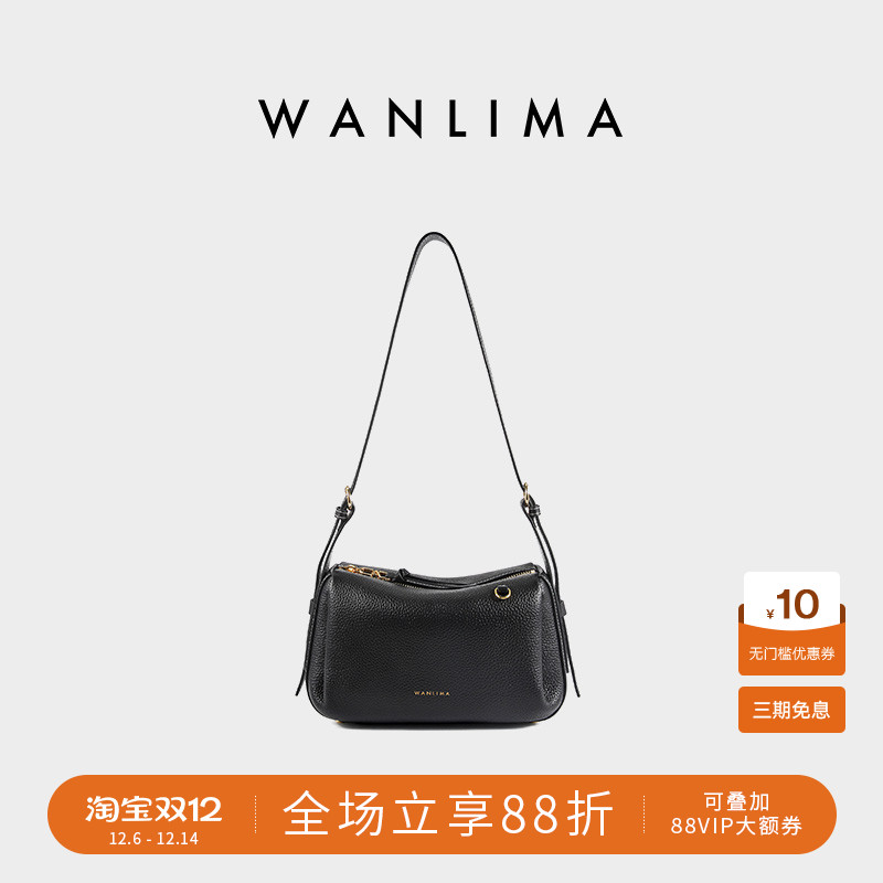 万里马时尚通勤togo牛皮通勤手提包黑色hobo枕头包单肩斜挎包百搭