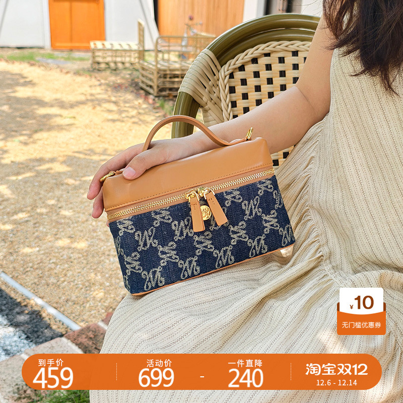 万里马丹宁手提包盒子包单肩斜挎女包牛仔通勤小方包法棍腋下包