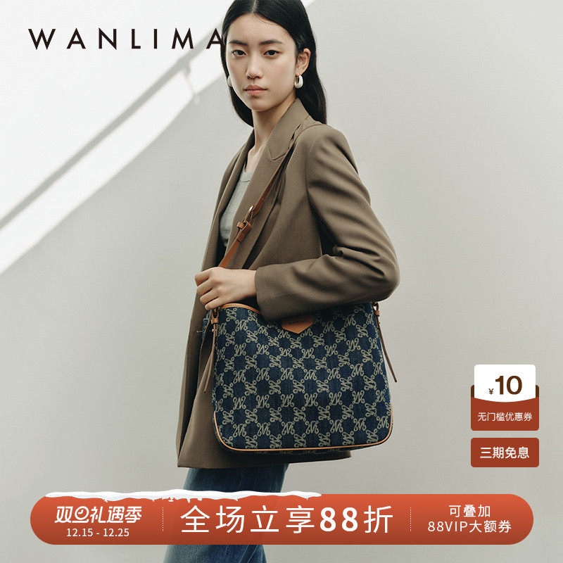 万里马水桶包高级感复古托特包