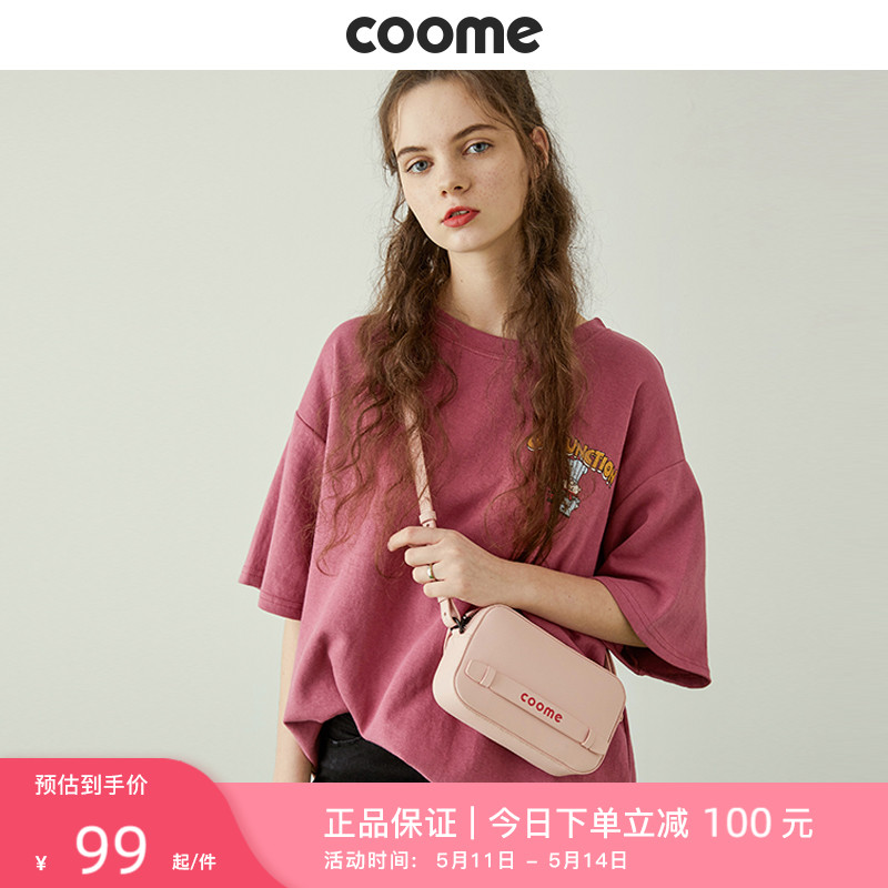 coome相机包女可爱女士小方包单肩斜挎百搭纯色简约质感原创时尚 箱包皮具/热销女包/男包 通用款女包 原图主图