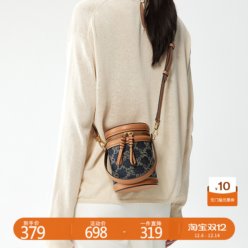 水桶包圆筒万里马牛仔布