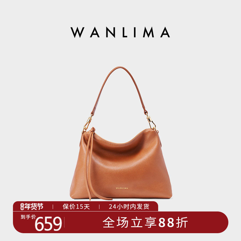 万里马手提单肩斜挎包通用包女包方形包单肩包拉链简约纯色通勤包