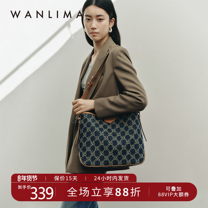 【新年礼物】万里马大容量托特包斜挎电脑牛仔布水桶包通勤女包,箱包皮具/热销女包/男包,水桶包,淘宝优惠券,粉丝福利购,淘宝优惠卷