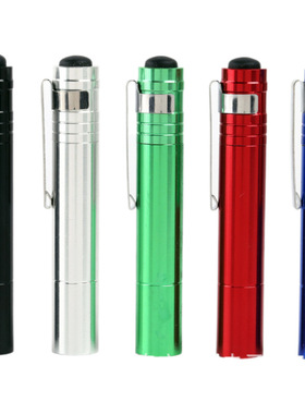 护士笔扣式LED袖珍小手电 迷你使用7号一节电池0.5W强光手电筒