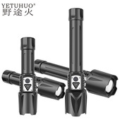 亚马逊新款 XHP360大功率强光手电筒多功能电显户外超强光高档手电