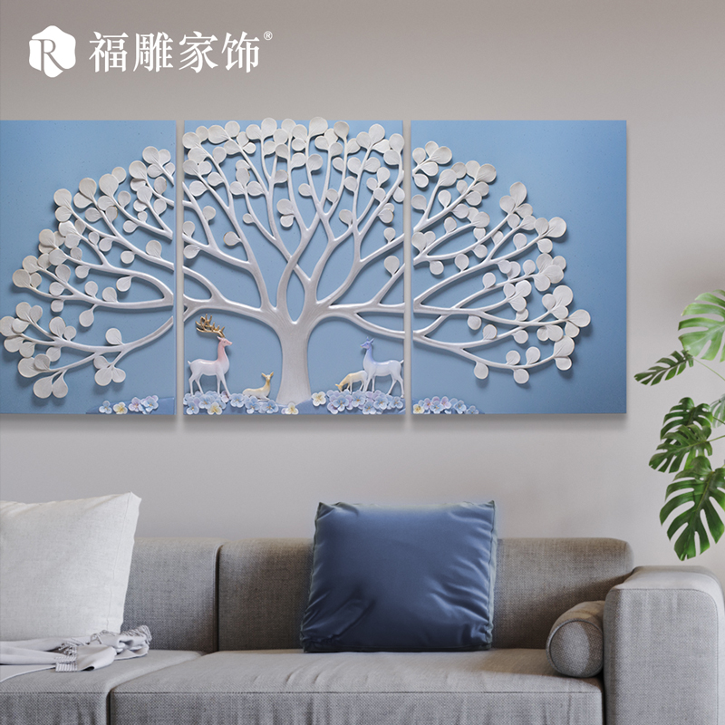 发财树现代简约3D立体浮雕挂画客厅装饰画北欧高档轻奢背景墙壁画图片