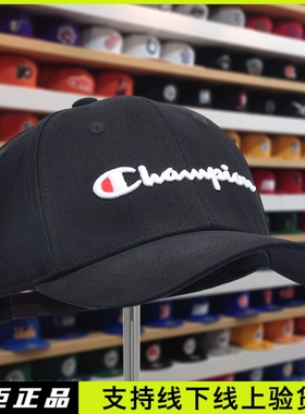 OVERNIGHT MAN 隔夜侠正品 经典黑色冠军棒球帽 嘻哈鸭舌帽子男女