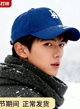 47brand帽子男 棒球帽小标la蓝色遮阳ny鸭舌帽女洋基队显脸小潮牌