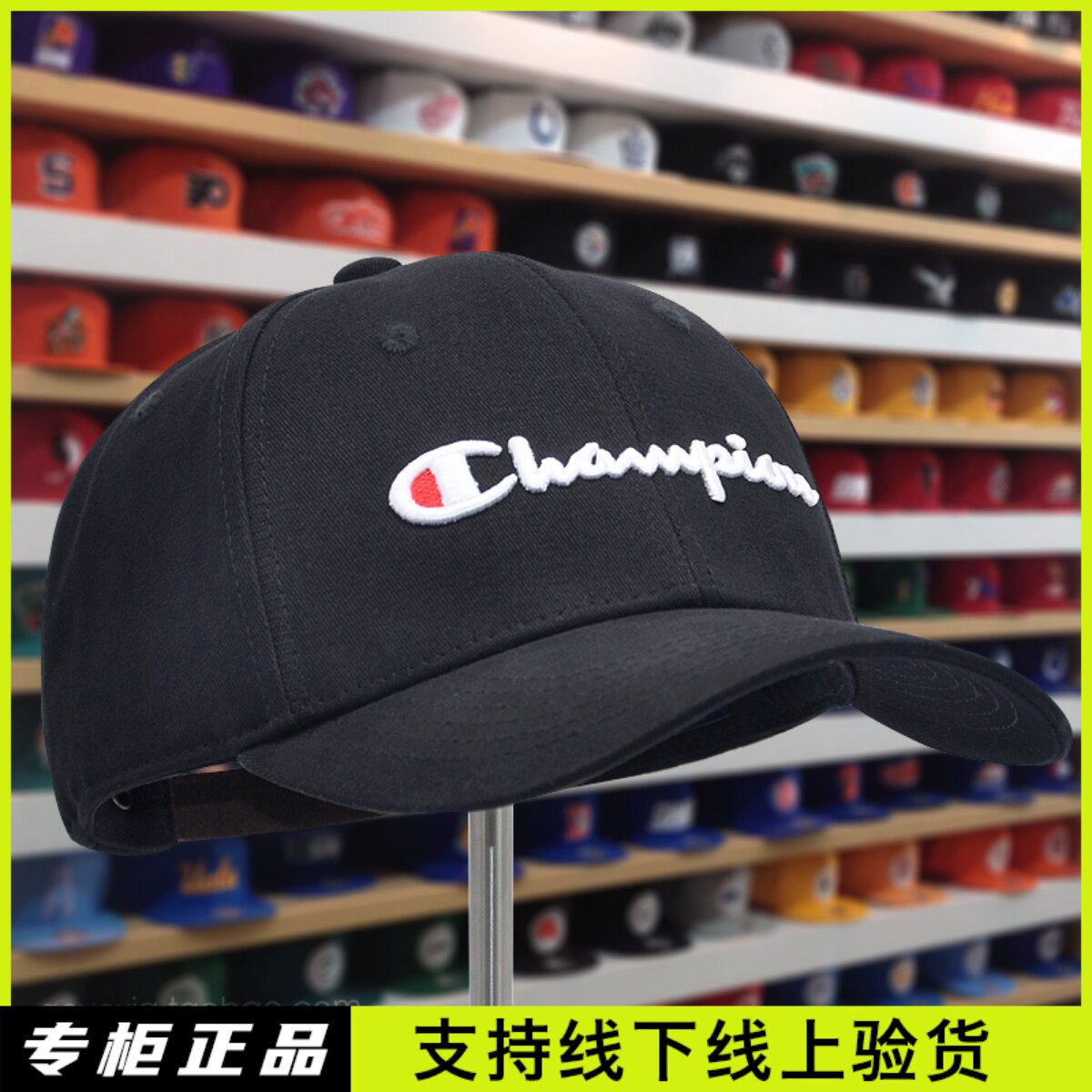 overnight man 隔夜侠正品 经典黑色冠军棒球帽 嘻哈鸭舌帽子男女